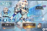 《梦的第七章》精选策略觉悟开启，安吉拉限时召唤！