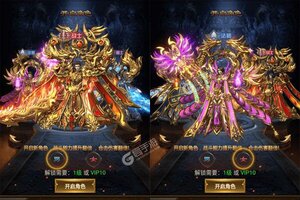 《雷电堂》新服正式开启 下载官方版雷电堂迎接新征程