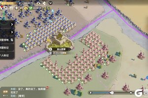 《龙石战争》龙石前线丨沙丘风云起，开关定乾坤