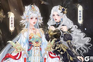《繁花似锦》仙裳鉴赏 | 仙音魅影