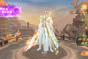《﻿醉美人》火爆新服新版本开启 下载新版本迎风起航