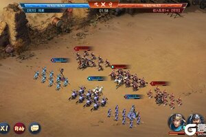 《群英三国》战斗系统解析：战斗类型&流程策略详解！