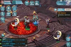 《我的西游》新服盛大开启 下载全新版我的西游迎接新征程