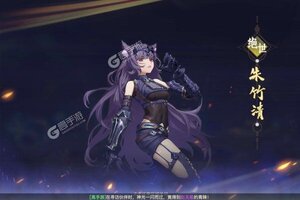 《斗罗大陆2绝世唐门》新服等你来战 官方版斗罗大陆2绝世唐门下载一并送上