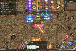 血饮龙纹又开新服  官方版下载等你来挑战