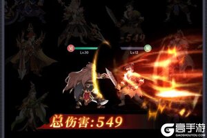 《武将无双》阵容推荐：新手入门阵容搭配推荐