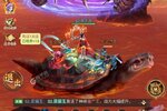 《凡人御灵传》新服等你来战 官方版凡人御灵传下载一并送上