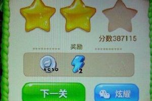 开心消消乐633关怎么过 拯救关卡中的动物