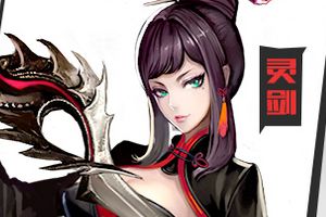 APP【21服-也是醉了】开启