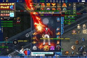 《神域苍穹》全新版下载人气爆棚  今日紧急加推新服