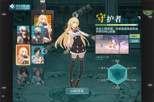 《神陵武装》新版本今日隆重更新 开启新服礼包共襄盛举