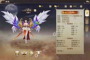 王者乾坤又开新服  最新版下载等你来挑战