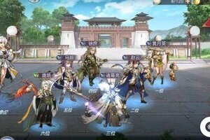 三国志幻想大陆蜀突阵容怎么搭配 蜀突阵容搭配推荐