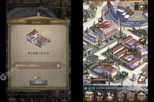 下载新版本《王座守护者》领礼包 今天开新服进服享福利