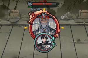 下载官方版《剑御九州》 坐等千人新服开启