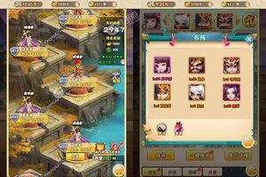 下载官方版《超神格斗杀破狼》 磨刀霍霍向新服