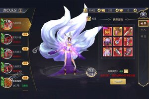 新征途开启 《神魔终结》新服来了 下载官方最新版开启新挑战