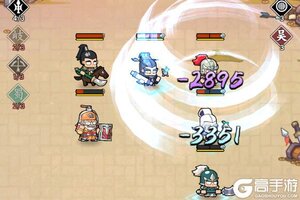 雄心之上又双叒开新服 小伙伴们一起来下载吧