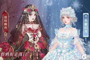 《繁花似锦》仙裳鉴赏 | 魔力旋转