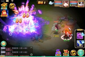 《斗龙战士之勇往直前》新服等你来战 最新版斗龙战士之勇往直前下载一并送上