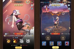 《联盟崛起》海量大礼包低调来袭 最新版下载开启