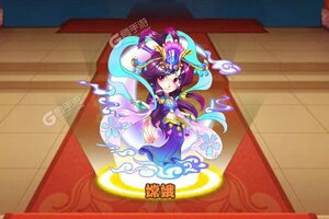 《西游正传》2022年02月27日新服开启公告 最新版下载恭迎体验