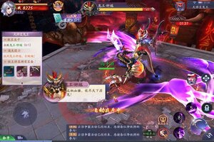 角色扮演手游一个就够了 《伏妖绘卷》迎新版本紧急加开新服