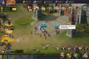 《攻城三国志》新版本今日隆重更新 开启新服大礼共襄盛举
