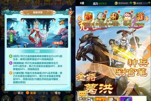 《魔晶猎人之热血出击》万人排队盛极一时 2023年09月26日开新服迎大佬回归