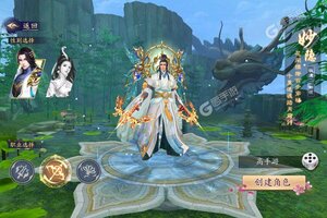 《少年封神榜OL》官方版今日隆重更新 开启新服礼遇共襄盛举