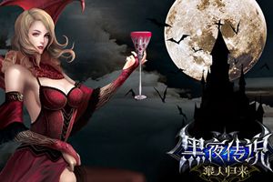 新版特色抢鲜看