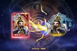 神州风闻录新服火热来袭 新版本神州风闻录下载一起来了