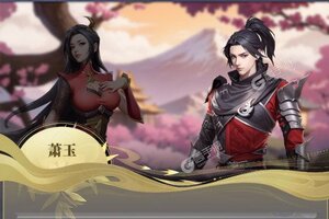 斗破苍穹三年之约下载 免费斗破苍穹三年之约下载新版本方法和下载地址整理