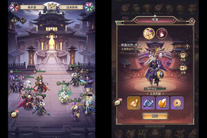 大佬入坑看新服 《远征将士》新服开启 新版本下载奉上