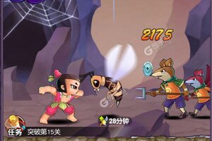 最新新葫芦娃下载地址来了 2025最新版新葫芦娃游戏下载地址汇总