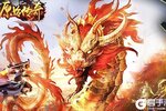 下载新版本《原始传奇》 坐等万人新服开启