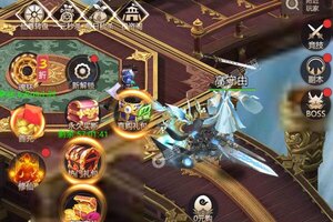 角色扮演手游《消林传说》开新服  数十万玩家已更新新版本