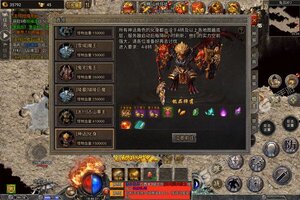 《掌动仙魔决》万人排队盛况空前 2023年11月08日开新服迎大佬入坑