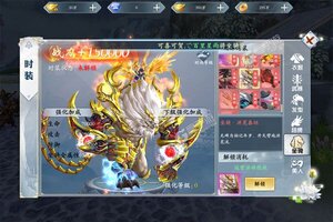 《戮仙战纪》千人新服紧急新开 更新官方版领取新服礼遇