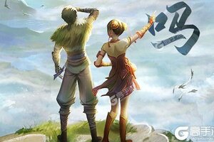 下载全新版《青云诀2》 坐等千人新服开启