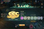 《深渊幻影》新版本下载人气爆棚  今日紧急加推新服
