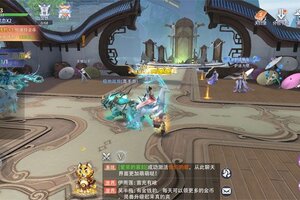 《侠者风华录》羽翼系统全解析：属性加成、技能解锁与幻化攻略