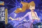 《航海王：燃烧意志》SSR觉醒布玲即将登场