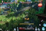 《诛仙手游》新版本今日隆重更新 开启新服大礼包共襄盛举