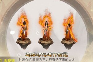 大佬入坑看新服 《教主之家》新服开启 最新版下载奉上