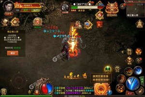 下载官方版《海盗传奇》 坐等千人新服开启