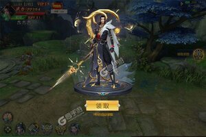 《仙风道骨》极品福利等你来战 官方版仙风道骨下载一并送上