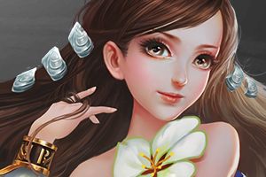 紧急停机维护公告