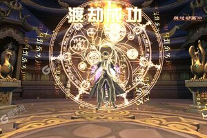 《戮仙战纪》新服隆重开启 下载官方最新版戮仙战纪迎接新征程