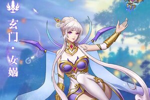 《英雄计划》千人新服紧急新开 更新官方版领取新服福利